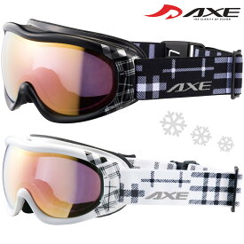 ゴーグル 眼鏡対応 レディース 日本製 ダブルレンズ 曇り止め AX600-WCM スキー スノーボード AXE アックスヘルメット対応 スノーゴーグル