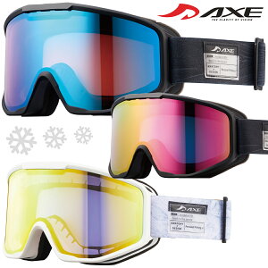 S[O AbNX Ki ዾΉ _uY ܂~ AX800-WCM Y jp XJCu[ sN S[h~[ XL[ Xm[{[h Xm[S[O AXE ɂtBbg