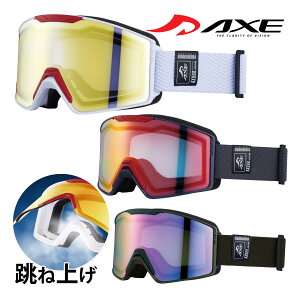 S[O AbNX Ki ˏグ ዾΉ Y jp ~[ XL[ Xm[{[h AX900-WCM ʃ_uY ܂~ AXE