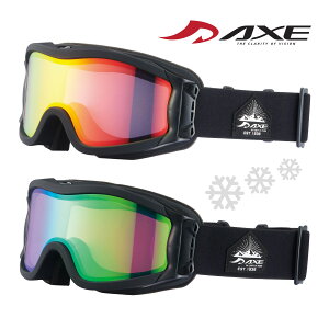 Xm[S[O ዾΉ XL[ Xm{ ΌY _uY OMW-785LP UVJbg wbgΉ AXE AbNX