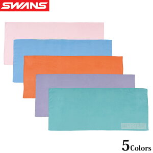 Z[^I j ^I q  hC^I oX^I X|[c XC~O WjA LbY l jp h z XY SWANS