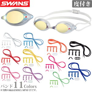 S[O j XC~OS[O Kl { xt SRXCL-MPAF CY NbVt~[ ܂~ XCS[O S[O XY SWANS