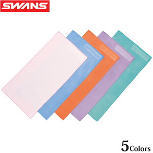 Z[^I j ^I q  hC^I X|[c^I XC~O WjA LbY l jp z h XY SWANS