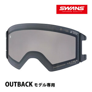 �X�m�[�S�[�O�� OUTBACK �A�E�g�o�b�N��p �X�y�A�����Y �܂�~�� �_�u�������Y ���������Y LOB-4570 LSIL SWANS �X�����Y