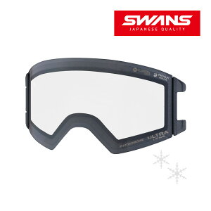 �X�m�[�S�[�O�� OUTBACK �A�E�g�o�b�N��p �X�y�A�����Y �N���A �܂�~�� �_�u�������Y LOB-0199 SWANS �X�����Y