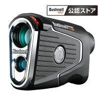 楽天市場】ブッシュネル プロ x7の通販