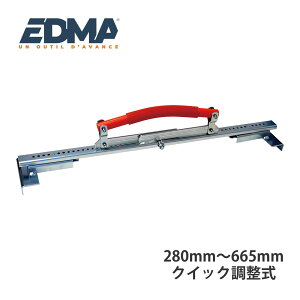 Xg[^Ct^[ H 蓮H H  ^ ^  z  Gh} EDMA