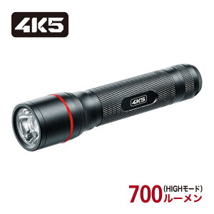 tbVCg PL700 Cg d LED [d nfBCg y h h h ^ 邢  x ЊQ AEghA Ɩ g È y