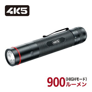 tbVCg PL900 Cg d LED [d dr nfBCg h h h ^ 邢  x ЊQ AEghA Ɩ g È
