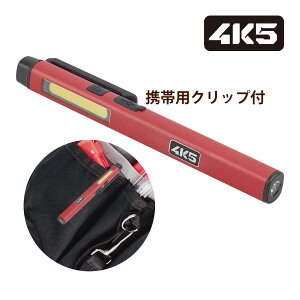 LEDyCg PN150 Cg d LED  X|bgCg [d nfBCg h h h ^ ^ 邢 y  x ЊQ