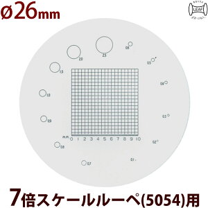 pXP[ S-107 7{XP[5054p 26 1mm  XP[[y ڐt[y