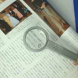 ACfA[y 1110-A 3{ 50 [A] [莝[y ዾ ߂ Vዾ] rcY ώ@