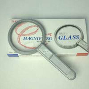 ACfA[y 1130-A 2{ 75 [A] [莝[y ዾ ߂ Vዾ] rcY ώ@