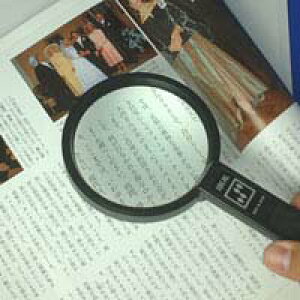 g勾 [莝[y ዾ ߂ Vዾ] ACfA[y 1140 2{ 90mm rcY [y g勾 ώ@