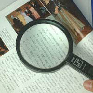 g勾 [莝[y ዾ ߂ Vዾ] ACfA[y 1150 2{ 100mm rcY [y g勾 ώ@