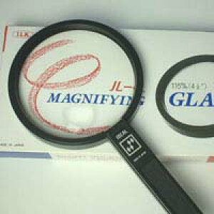 [y V g勾 vX`bNY [莝[y ዾ ߂ Vዾ] ACfA[y 1160-P 1.8{&4{ 115mm rcY ώ@