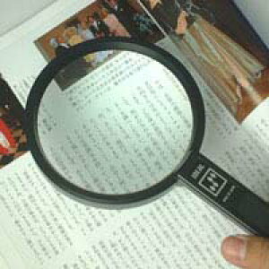 ዾ [y V g勾 ACfA[y 1160 1.8{ 115mm 莝[y ߂ Vዾ rcY ώ@