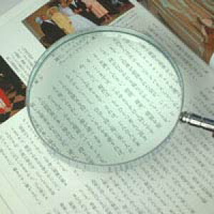 g勾 [莝[y ዾ ߂ Vዾ] G{[y 1261 1.8{ 115mm AEgbg rcY [y g勾 ώ@