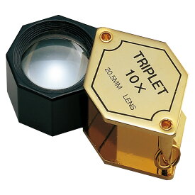 宝石用ルーペ 7015 10倍 20.5mm 高倍率 日本製 おしゃれ 宝石 ルーペ 鑑定 検品 虫眼鏡 携帯 拡大鏡 観察 池田レンズ