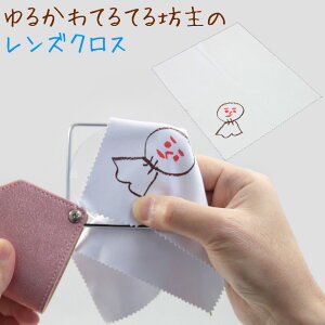 ĂĂV YNX Kl@ Ǔ rcY ĂĂڂ