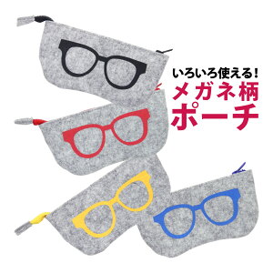 KlP[X  킢 X ዾP[X ^ RpNg gїp Kl Y fB[X q σ|[` yP[X \[COP[X |[` tFg