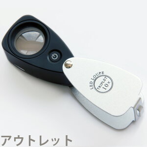 ዾ LEDCgt Ηp[y 10{ 20.5mm gvbgYdl ΊӒ zӒ { AEgbg ώ@ rcY