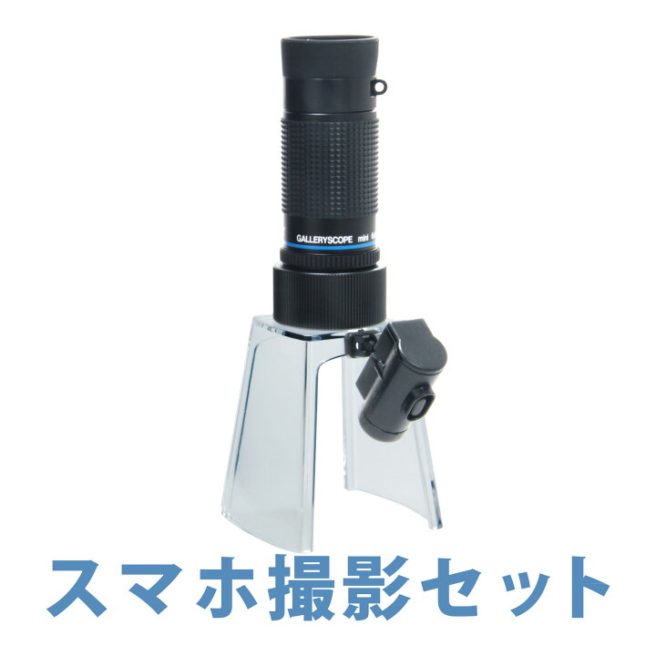 顕」 061