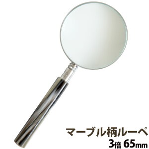}[u[y 3{ 65mm 1220-M [y g  Ǐp g勾 ዾ 莝[y Vዾ  V rcY ώ@
