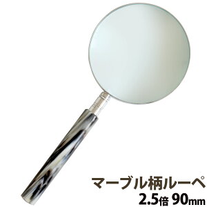 }[u[y 2.5{ 90mm 1240-M [y g  Ǐp g勾 ዾ 莝[y Vዾ  V rcY ώ@