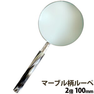 }[u[y 2{ 100mm 1250-M [y g  Ǐp g勾 ዾ 莝[y Vዾ  V rcY ώ@