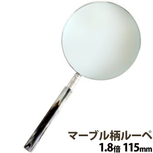 }[u[y 1.8{ 115mm 1260-M g  Ǐp g勾 ዾ 莝[y Vዾ  V rcY ώ@