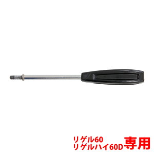 V̖] Q60 QnC60D p ㉺Nv 1{