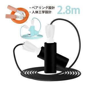 ꒵ qp ȂƂ xAO w lp 2.8m [v g[jOp _CGbg X|[c WsO[v w Z