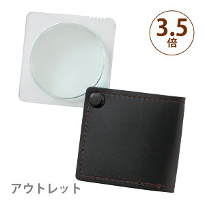[y g U[|Pbg[y 3137B 3.5{ 45mm  Ǐ i ώ@ g勾 ዾ v rcY AEgbg
