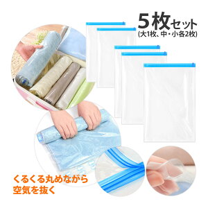 ߗ k 5Zbg s |@Ȃ [ AEghA  TVc jbg |vsv Ŋ _u`bN JԂ 