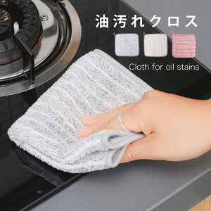 NX Lb`NX ӂ1 30×30cm  Lb`^I }CNt@Co[NX @ z zNX }CNt@Co[^I