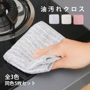 NX Lb`NX ӂ 5Zbg 30×30cm  Lb`^I }CNt@Co[NX @ z zNX }CNt@Co[^I