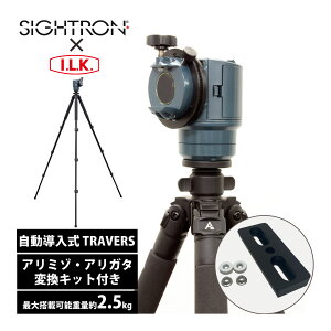 go[X  go[X A~Ort + tZbg A~]EAK^ϊLbgt TRAVERS R{i TCgWp rcYH?ǔ X}zR[gBe 