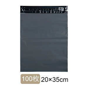 zrj[ 20×35cm ubN 100Zbg h z  zp rj[ rj[