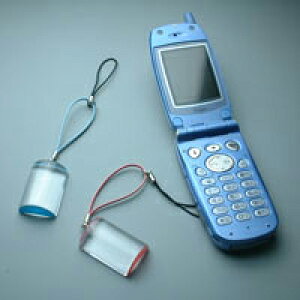 ���ዾ ���[�y �X�g���b�v �g�� �X�g���b�v���[�y KL-20 2�{ 35×25×12mm �P�[�^�C�^ �r�c�����Y