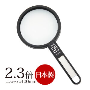 ዾ g勾 񋅖 {[y OP-45N 2.3{ 100mm rcY g [y ㎋ g