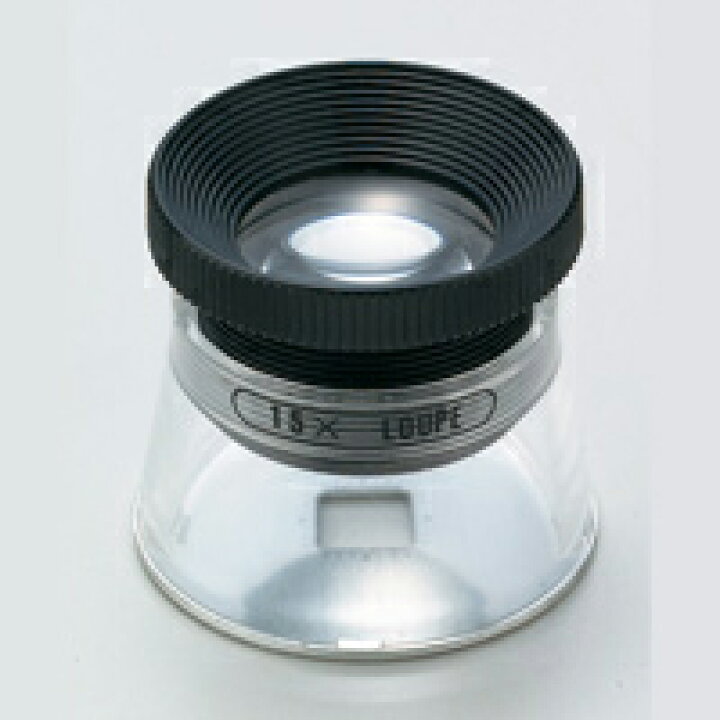楽天市場】虫眼鏡 スケールルーペ SL-15 15倍 20mm 0.1mm アルミ目盛 