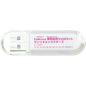 キット ネイルプリンター ジェルネイルの人気商品 通販 価格比較 価格 Com