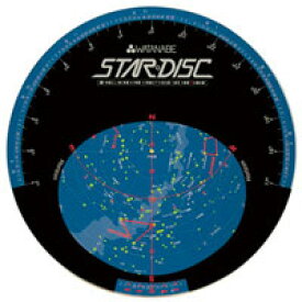 スターディスク 星座早見盤 KENKO 天体観測 子供 星の動き 自由研究 小学生 中学生 科学 理科