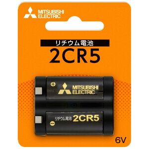 �J�����p ���`�E���d�r �J�����d�r 2cr5 2CR5D/1BP �O�H