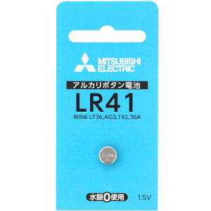 AJ{^dr AJdr {^dr LR41D/1BP