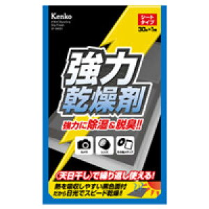 ͊ hCtbV DF-BW301 V[g^Cv 1 PR[  VJQ  EL J Y fBA