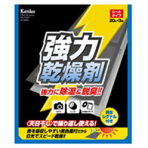 ͊ hCtbV DF-BW203 V[g^Cv 3 PR[  VJQ  EL J Y fBA