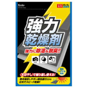 ͊ hCtbV DF-BW206 V[g^Cv 6 PR[  VJQ  EL J Y fBA