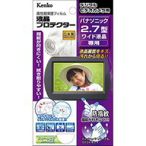 �t���v���e�N�^�[ �p�i�\�j�b�N2.7�^���C�h�t���p EPV-PA27W-AFP Kenko
